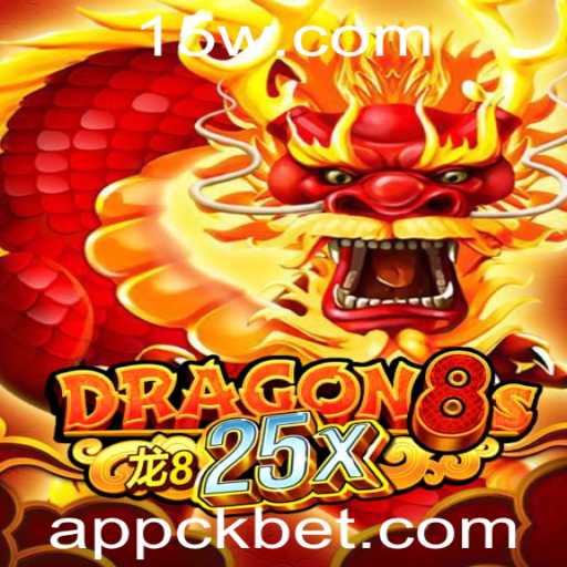 Explore o Mundo Envolvente de Dragon8s25x: A Nova Sensação dos Jogos