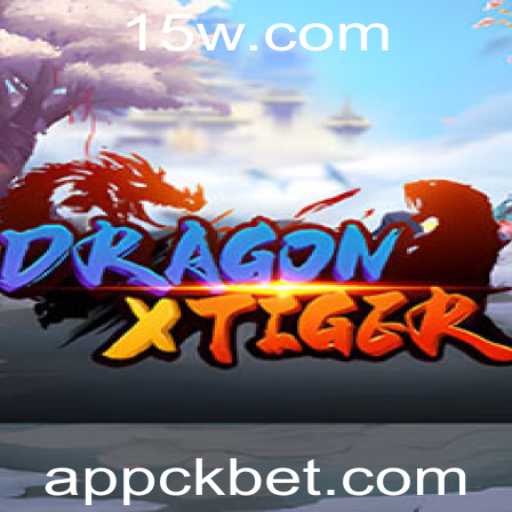 Descubra o Mundo Fascinante de DragonXTiger: Um Mergulho nas Regras e Estratégias do Jogo