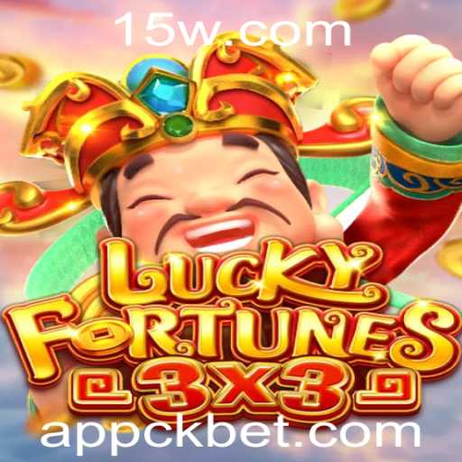 Descubra LUCKYFORTUNES3x3: Um Jogo de Estratégia e Azar