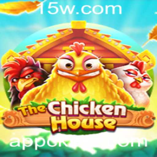 TheChickenHouse: Uma Aventura de Jogo Inovadora